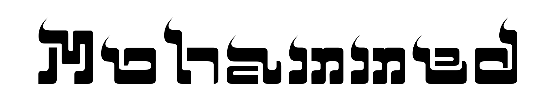 Mohammed